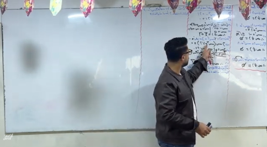 الصف الثالث الاعدادى_الوحدة الثانية_الدرس الاول _جبر_مجموعة اصفار الدالة كثيرة الحدود(الجزء الثاني)